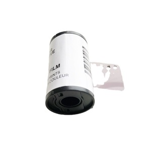 ISO200/400 35MM colore ferma rotoli 24/36exp C41 ferma <span class=keywords><strong>rullino</strong></span> accessori pellicola <span class=keywords><strong>rullino</strong></span> per macchina fotografica riutilizzabile - Product Image 1