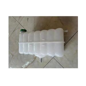 L127093 मामले के लिए कूलेंट विस्तार टैंक बोतल की बोतल की बोतल - Product Image 2