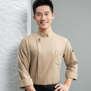 Uniforme de <span class=keywords><strong>chef</strong></span> pour homme avec visage souriant, polyester, ODM, restauration, restaurant occidental, pâtisserie, boulangerie, cuisine, manches longues - Product Image 1