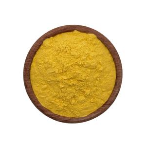 ผงขมิ้นชัน liposomal curcumin บริสุทธิ์458-37-7สารสกัดจากราก - Product Image 2