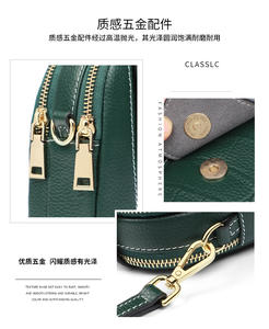 Nouveau sac à main décontracté de luxe en cuir véritable pour femmes avec fermeture à glissière - Product Image 3