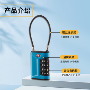 <b>Tsa</b> Approved Combination Padlock Blue Zinc Alloy 4 Digit Travel <b>Lock</b> For Luggage Gym Locker - Product Image 1