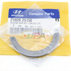 Hot Selling Engine <b>System</b> BEARING PAIR SET-CRK/SHF 21020-25150 2102025150 For H-yundai ELANTRA 21020 25150 - Product Image 6