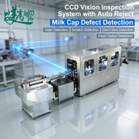 Système d'inspection visuelle CCD automatique BMG pour le rejet automatique des bouchons de bouteilles de lait et la détection des défauts (taches/rayures/absences)