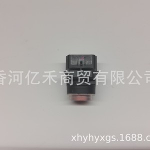 เซ็นเซอร์อัลตราโซนิก 99310-S6200R5A สำหรับหัววัดเรดาร์สมัยใหม่ - Product Image 2