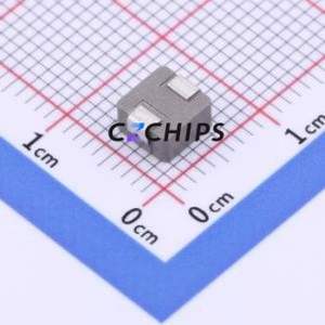 Inductor de Potencia BCIHP5430SC-R33M SMD, 5.5x5.5mm (Inductancia: 330nH) (Precisión: 20%) (Corriente Nominal: 14A) - Product Image 2