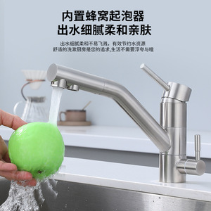 304 Stainless Steel Kitchen Faucet Dual Handle Ceramic Valve 360 Degree Rotate Deck Mounted Modern Design - Product Image 4