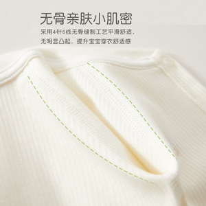 Baby Romper Long Sleeve 100 Cotton Class A Newborn Clothes Unisex Spring Autumn <b>Base</b> <b>Layer</b> - Product Image 3