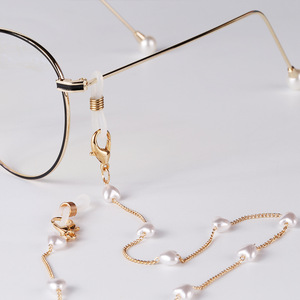 Collier porte-masque en chaîne pour lunettes de lecture, accessoire de protection solaire, avec lanière de perles, pour le <span class=keywords><strong>cou</strong></span>, nouvelle collection 2021 - Product Image 3