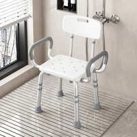 Chaise de douche compacte pliable réglable en alliage d'aluminium léger avec design portable pour personnes âgées et handicapées