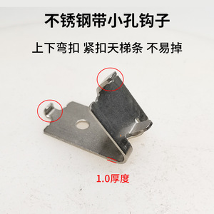 Jingbo Small Hole <b>Hook</b> 1.0mm Stainless Steel Durable Refrigerator <b>Shelf</b> Support - Product Image 4