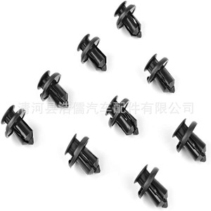 Fixations de pare-chocs à pousser Hirokazu, rivets en plastique, 150 pièces pour panneaux de carrosserie automobile - Product Image 3