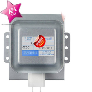 Magnétron pour four à micro-ondes Toshiba, pièce de rechange, taille 3.5cm, 2M392J - Product Image 2