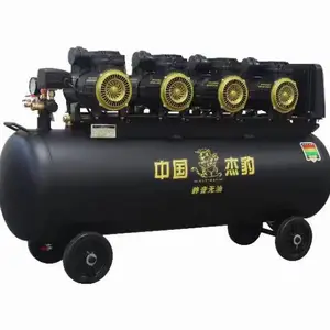 Melhor Venda Compressor De Ar Portátil Artesão Máquina De Compressor De Ar Livre De Óleo Do Motor Pistão Sem Óleo