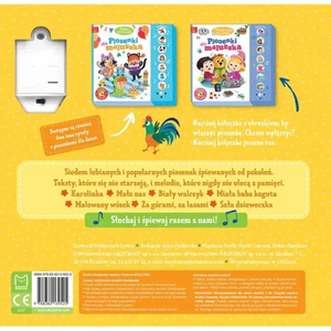 Livre musical pour enfants avec chansons préenregistrées, interactif, couverture rigide en carton, papier couché, papier artistique, personnalisé pour les enfants - Product Image 3