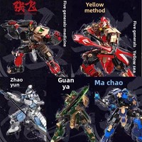 Cinq généraux Guan Yu Zhao Yun Zhang Fei, modèle de jouet robot en plastique de style chinois, blocs de construction méca