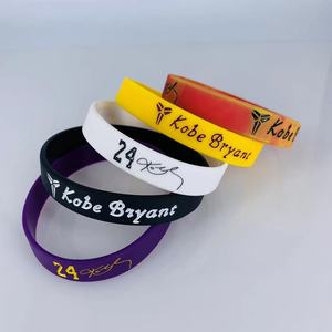Pulsera de silicona de alta calidad con diseño de criatura de ciencia ficción suave con estampado de personalidad, nave espacial, regalo de actividad para niños, venta al por mayor - Product Image 3