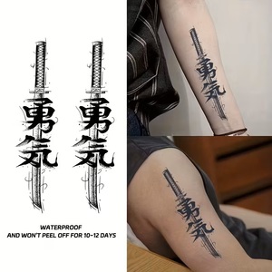 Autocollants <span class=keywords><strong>de</strong></span> <span class=keywords><strong>tatouage</strong></span> semi-permanents Courage Warrior, imperméables, longue durée, couleurs <span class=keywords><strong>de</strong></span> <span class=keywords><strong>tatouage</strong></span> réalistes pour les <span class=keywords><strong>bras</strong></span> des hommes et des femmes - Product Image 1