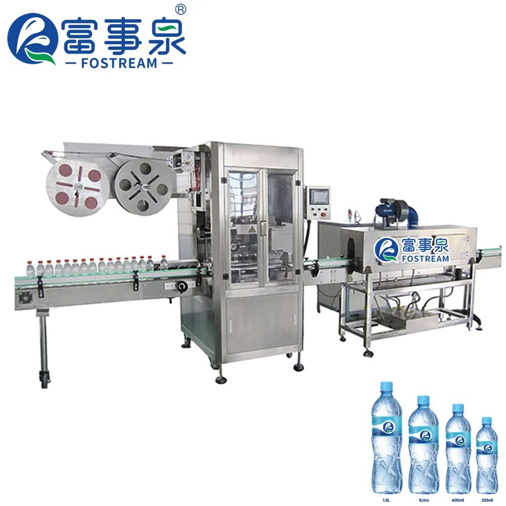 Full Automatic Shrink Wrap And Labeling Machine / Label Making Equipment / Label Making Machine
