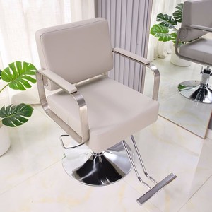 Salon de <span class=keywords><strong>coiffure</strong></span>, chaise de coupe de cheveux, tabouret de haute qualité - Product Image 3