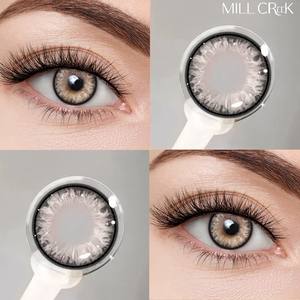 Haipurecon Trendige Weiche Kontaktlinsen Großhandel Natürliches HEMA-Material Täglicher Gebrauch Hohe Qualität Geringe Mindestbestellmenge - Product Image 6