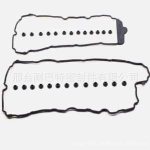 Cylinder Head <b>Gasket</b> Vs50808r And Vs50502 For Gm Buick Saab 3.0L 3.6L Engines - Product Image 4