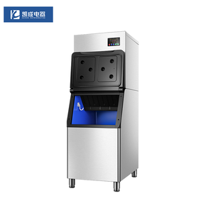 Công suất cao thương mại tự động Ice Cube Maker 130kg/24h Khối Máy Làm Đá máy nén động cơ máy bơm động cơ cho sử dụng thương mại - Product Image 3