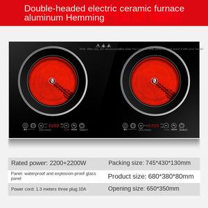 Cuisinière à induction 2200W à double cuisson intégrée 110V 2 brûleurs Table de cuisson à induction pour maison voiture hôtel garage panneau en céramique verre gaz - Product Image 4
