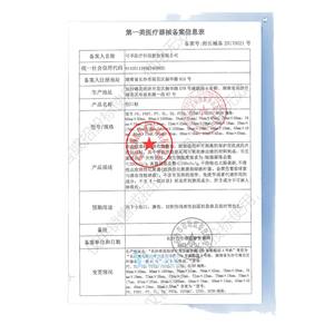 Parche para heridas Cofoe de 72 mm x 19 mm, impermeable y cómodo para cortes menores - Product Image 5