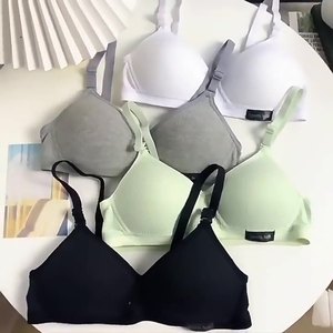 Soutien-gorge en coton de haute qualité, froncé, simple, confortable, respirant, sans armatures pour filles et femmes - Product Image 1