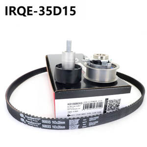 Kit de Correa de Distribución PowerGrip 5680XS 163x20mm para Volkswagen Beetle, Pieza de Repuesto IRC-35D15 - Product Image 4