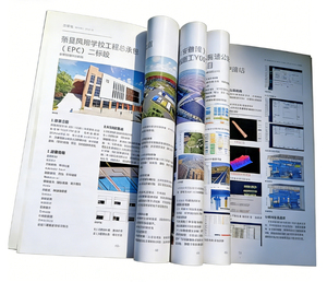 Impresión <span class=keywords><strong>de</strong></span> Catálogos <span class=keywords><strong>de</strong></span> <span class=keywords><strong>Productos</strong></span> en Cartulina <span class=keywords><strong>de</strong></span> Alta Calidad, Personalizados a Todo Color, Formato A4, para Publicidad y Marketing - Product Image 5