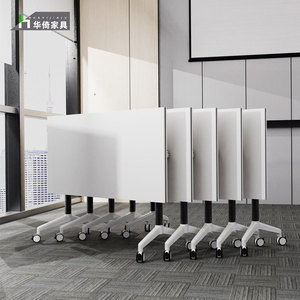 Mesa de Entrenamiento Plegable Huayi Furniture 1915, Madera Sólida con Borde de PVC, Combinable, para Oficina o Conferencias - Product Image 1