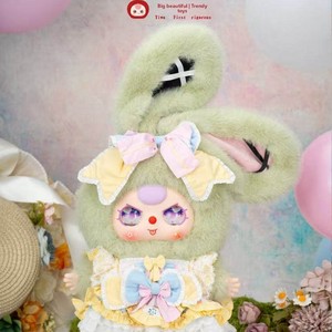 Set di figurine in peluche Babythree 400% in scatola a sorpresa, per il sogno di Lolita di 3 anni - perfetto come regalo per le bambine. - Product Image 5