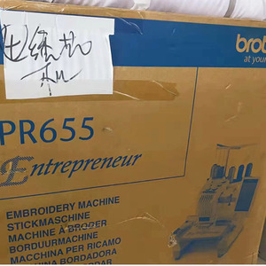 Proveedor de oro usado Brothar 655 y <span class=keywords><strong>serie</strong></span> de seis agujas máquina de bordar - Product Image 6