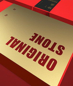 Hộp quà tặng cao cấp bằng bìa cứng, có ngăn kéo, đóng mở hai cửa, in ép nhiệt sáng tạo, tùy chỉnh theo yêu cầu nhà máy. - Product Image 4