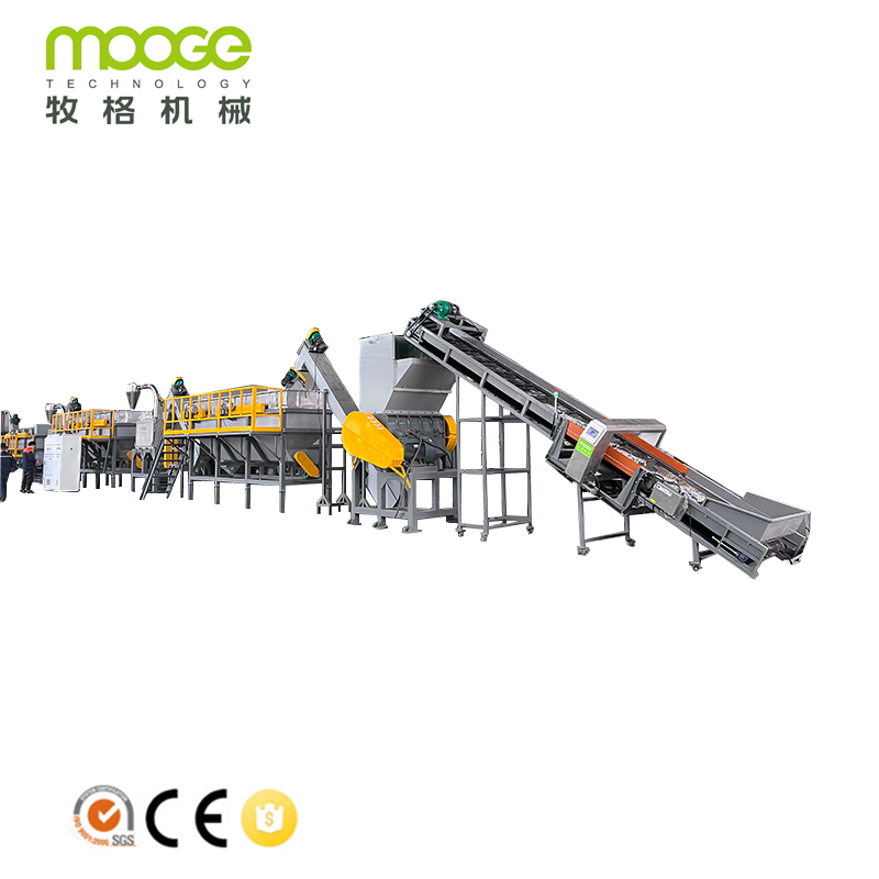Hdpe Bottle Waste Plastic Crushing Washing