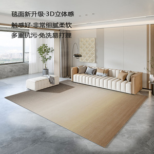 Modern Area <b>Rug</b> Rectangle Cream Color Stain Resistant Living Room Bedroom Study Commercial <b>Space</b> Machine Woven Abstract Pattern - Product Image 1