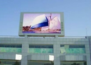 <span class=keywords><strong>P6</strong></span> Dễ Dàng Cài Đặt Màn Hình <span class=keywords><strong>LED</strong></span> Quảng Cáo Thương Mại Hóa Đơn Lên Máy Bay <span class=keywords><strong>P6</strong></span> SMD Màn Hình <span class=keywords><strong>LED</strong></span> Ngoài Trời - Product Image 2