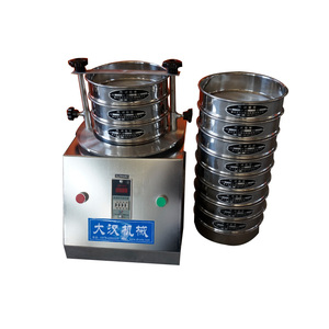 Tamiz de Prueba de Acero Inoxidable Dahan, Tamiz de Prueba de Laboratorio para Análisis Químico, Agitador de Tamices para Inspección Geológica - Product Image 2