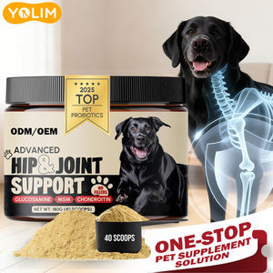 อาหารเสริมผงสำหรับข้อต่อสัตว์เลี้ยง ส่วนผสมจากธรรมชาติ ได้รับการลงทะเบียนจาก FDA พร้อมกลูโคซามีน อาหารเสริมผงสำหรับข้อต่อสุนัข - Product Image 1