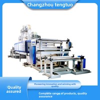 Laminateur Tengtuo Machinery TT-SFH1200 NHN, chargement et déchargement pratiques, utilisation en menuiserie, fabriqué en Chine, sans garantie