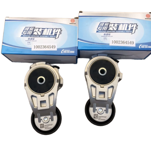 Weichai-Poulie tendeur WP10H 1002364549 <span class=keywords><strong>Delonghi</strong></span> Poulie de courroie de ventilateur de climatiseur, pièces de moteur de camion - Product Image 1