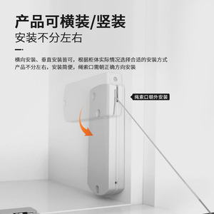Pull-Cord Flip-Down Door Fittings Gray Cover 10kg Load Capacity Steel Wire Support Kitchen Hardware - Product Image 5