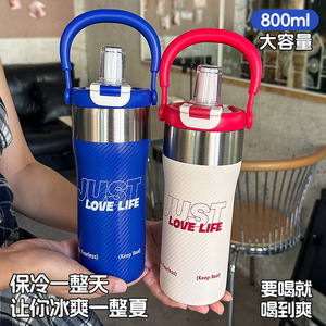 Just Love Life Insulated Water Bottle 800ml Large Capacity Stainless Steel Tumbler For Travel Outdoor Use - Product Image 1