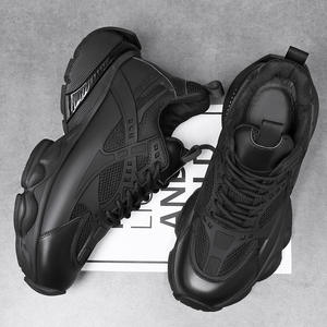 Zapatillas de deporte, zapatos de aumento de altura, zapatillas ligeras y cómodas para hombres, zapatillas elevadoras de <span class=keywords><strong>4</strong></span> pulgadas, zapatillas transpirables con cordones - Product Image 3