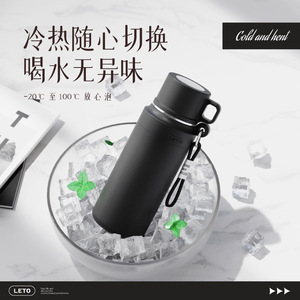 Stainless Steel Thermos <b>Mug</b> 304 Inner <b>Large</b> Capacity With Handle For Travel And Home Use - Product Image 4