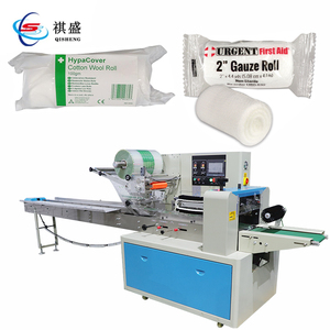 Bông len máy đóng gói trong suốt vô trùng thấm nước y tế bông cuộn máy đóng gói cho sợi nón - Product Image 1