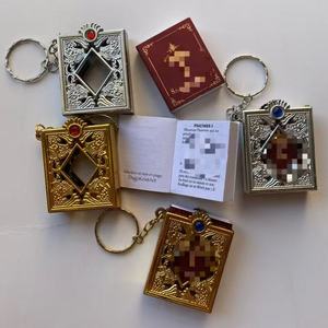 Vente en gros de petites boîtes cadeaux en métal, livre musulman <span class=keywords><strong>Coran</strong></span>, <span class=keywords><strong>Coran</strong></span> français arabe, <span class=keywords><strong>Coran</strong></span> musulman - Product Image 3