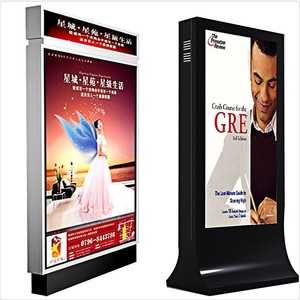 Outdoor Vertical <b>Advertising</b> <b>Light</b> <b>Box</b> Aluminum Frame 3000 Lumens Led Waterproof Weatherproof Freestanding Full Color Display - Product Image 3
